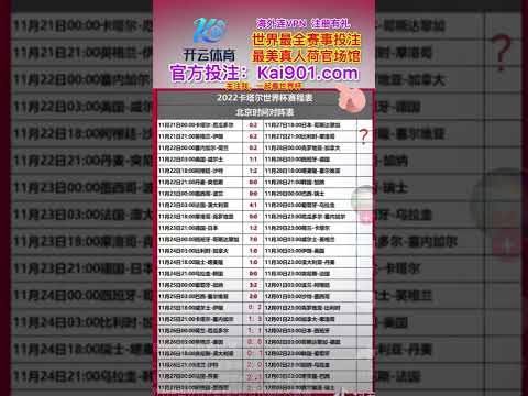 李永波,海外榴莲事,业更胜一筹,PG电子官网,PG电子试玩,PG电子模拟器,PG电子平台,PG电子下载