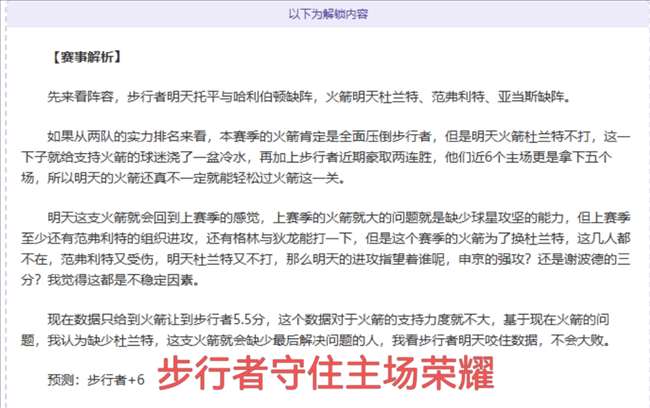 罗助力国家,队再添第,谱写新篇章,PG电子官网,PG电子试玩,PG电子模拟器,PG电子平台,PG电子下载