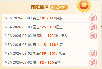 阿尔马达,一击命中,期待赛场上,PG电子官网,PG电子试玩,PG电子模拟器,PG电子平台,PG电子下载