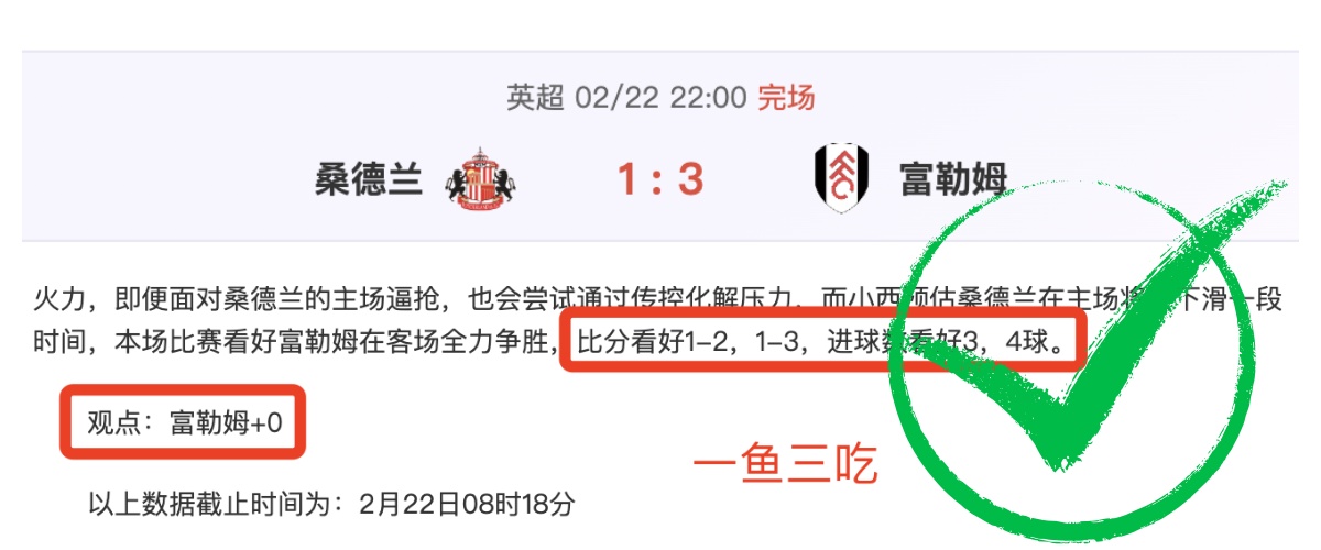 中国国奥临,危逆袭印度,锁定出线关,PG电子官网,PG电子试玩,PG电子模拟器,PG电子平台,PG电子下载