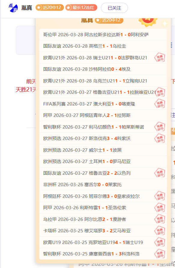 庫明加談心,同場追夢未,覺更自在,PG电子官网,PG电子试玩,PG电子模拟器,PG电子平台,PG电子下载