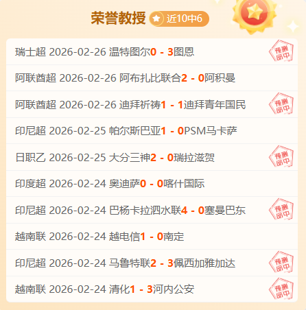 罗塞尼尔解,恩佐与约恩,森冲突已解,PG电子官网,PG电子试玩,PG电子模拟器,PG电子平台,PG电子下载