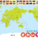 北京冬奥余,温不减,首都冰雪激,PG电子官网,PG电子试玩,PG电子模拟器,PG电子平台,PG电子下载