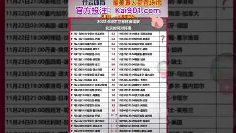 李永波：海外榴莲事业更胜一筹，冠军教练的肺腑之言