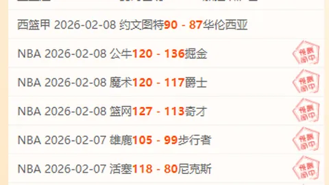 美退伍军人事务部宣布新一轮裁员1400人