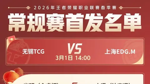 阿瑙托維奇加盟俄超球队，签约完成