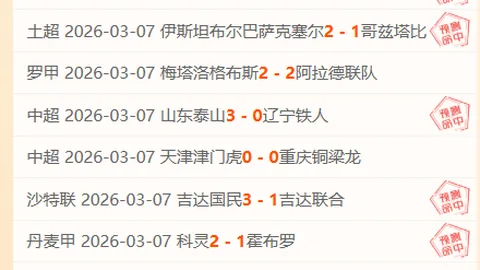 CBA本周亮点：贾明儒绝杀引关注