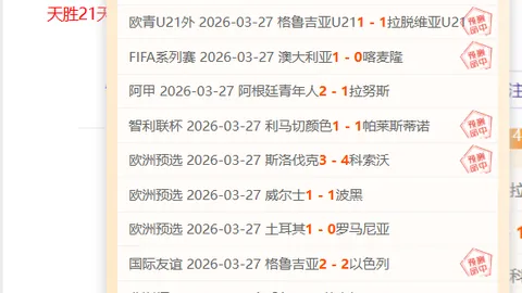 庫明加談心：同場追夢未覺更自在，反而讓隊友鬥志更昂揚